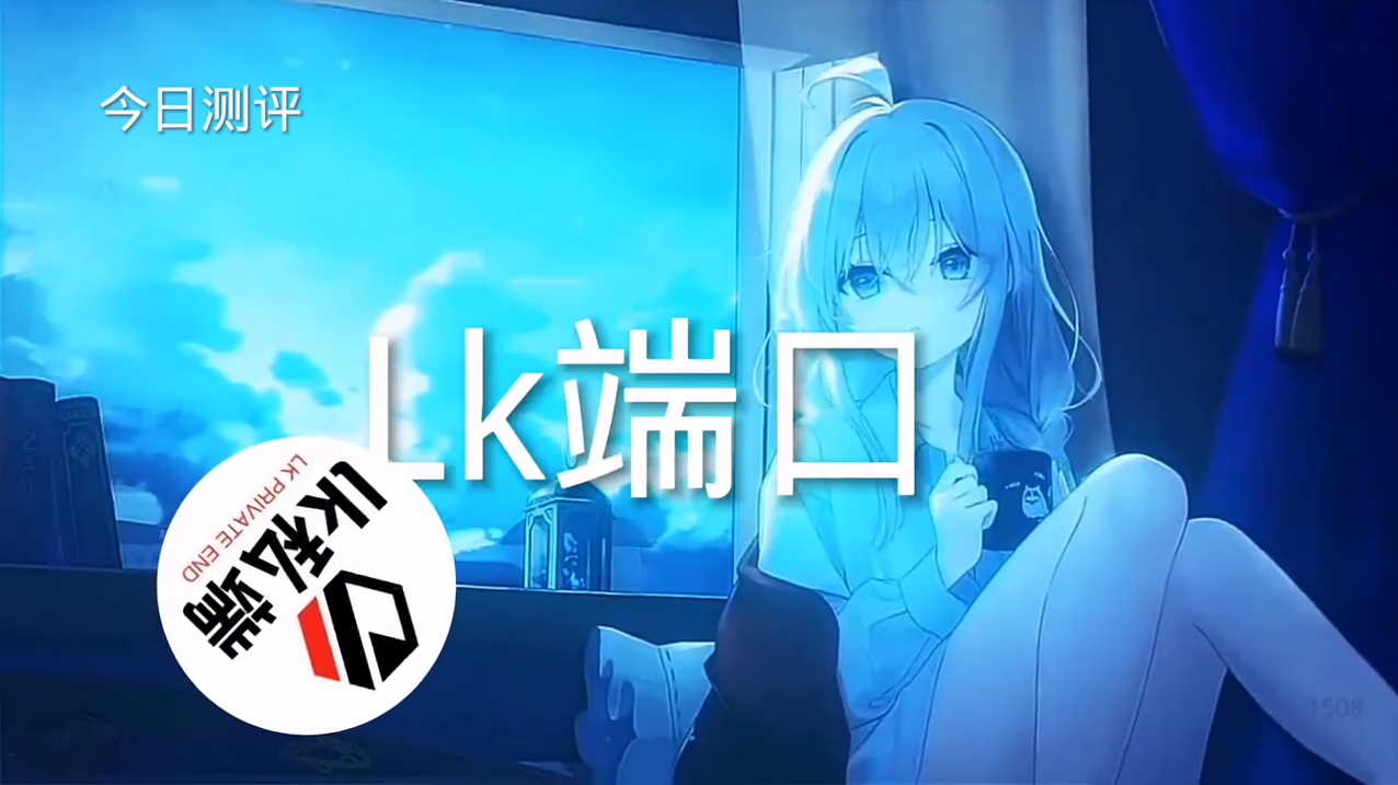 揭秘和平精英辅助工具的真相：你真的需要它吗